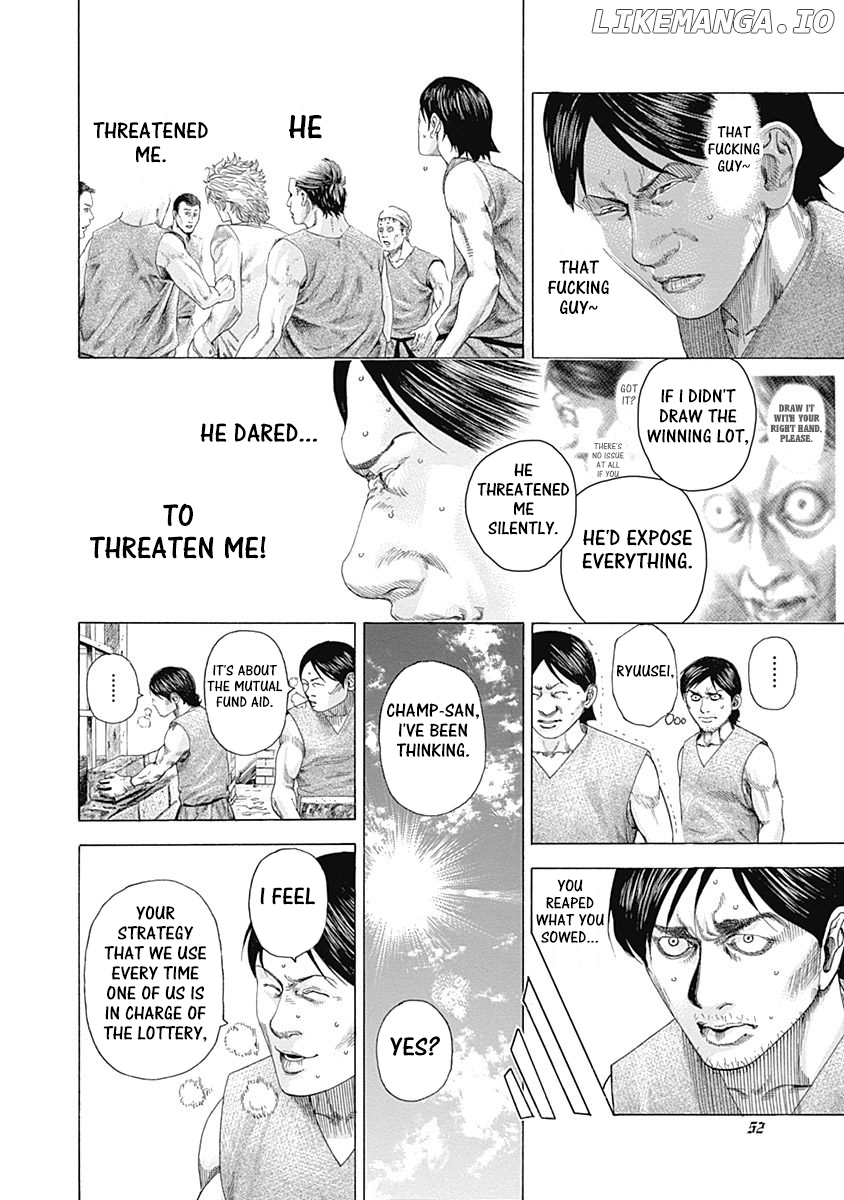 Usogui - Manga Chapter 331 - page 4