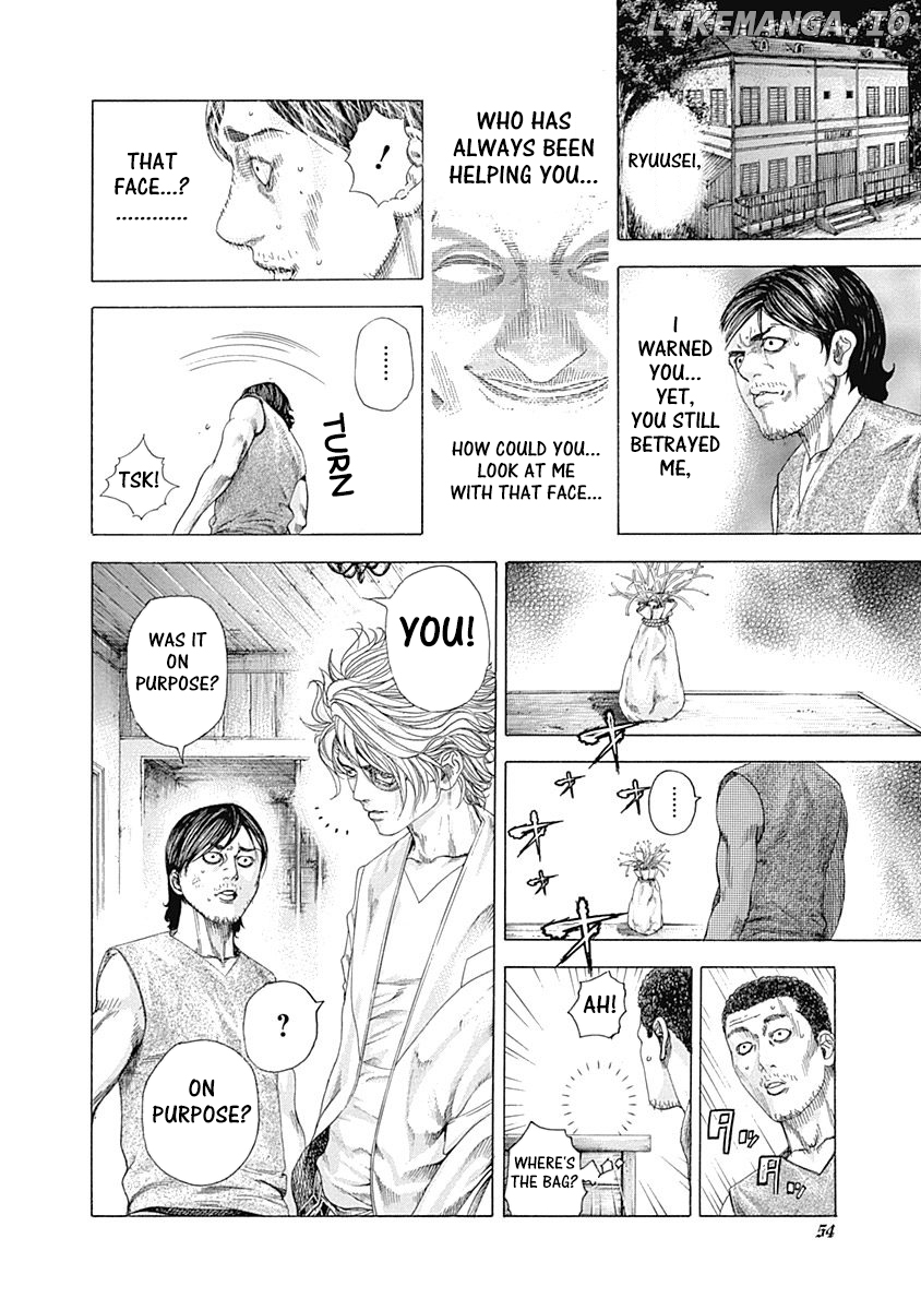 Usogui - Manga Chapter 331 - page 6