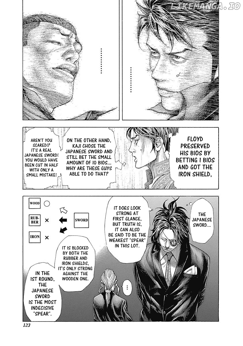 Usogui - Manga Chapter 368 - page 11