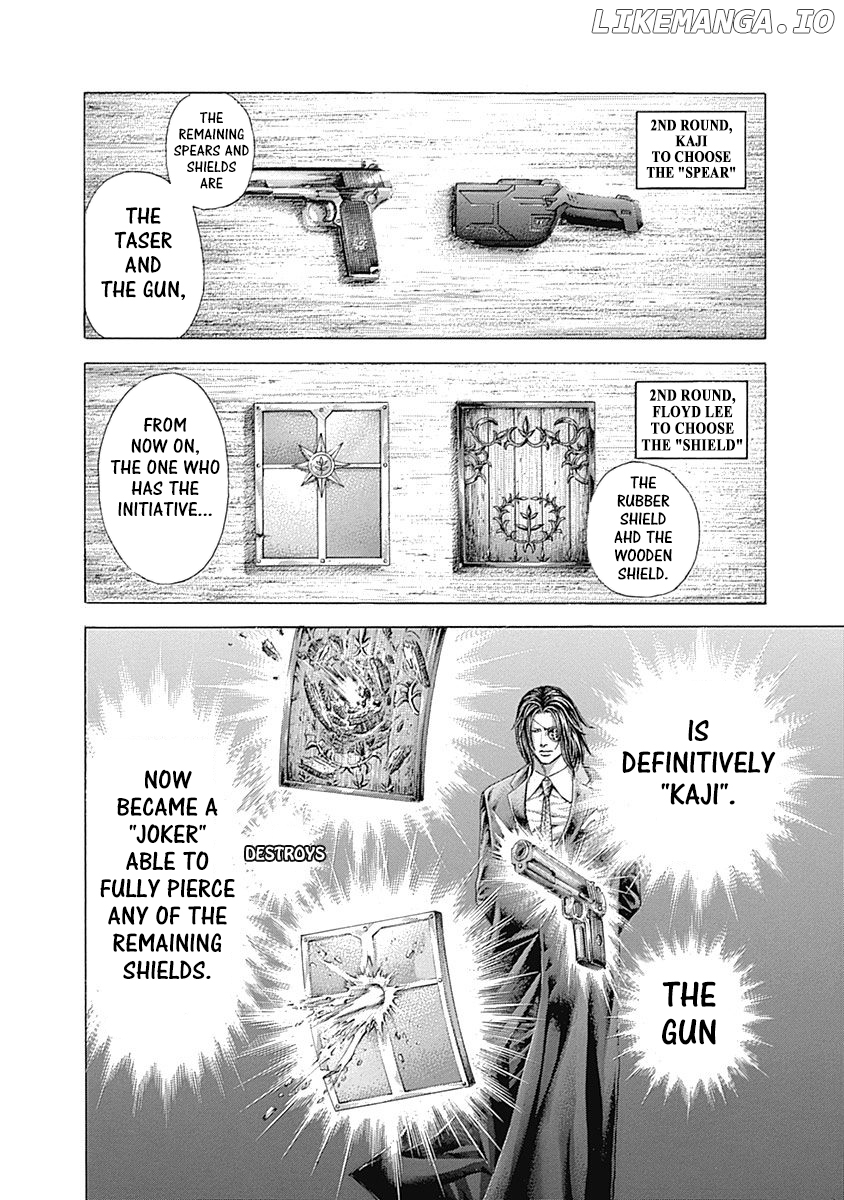 Usogui - Manga Chapter 368 - page 12