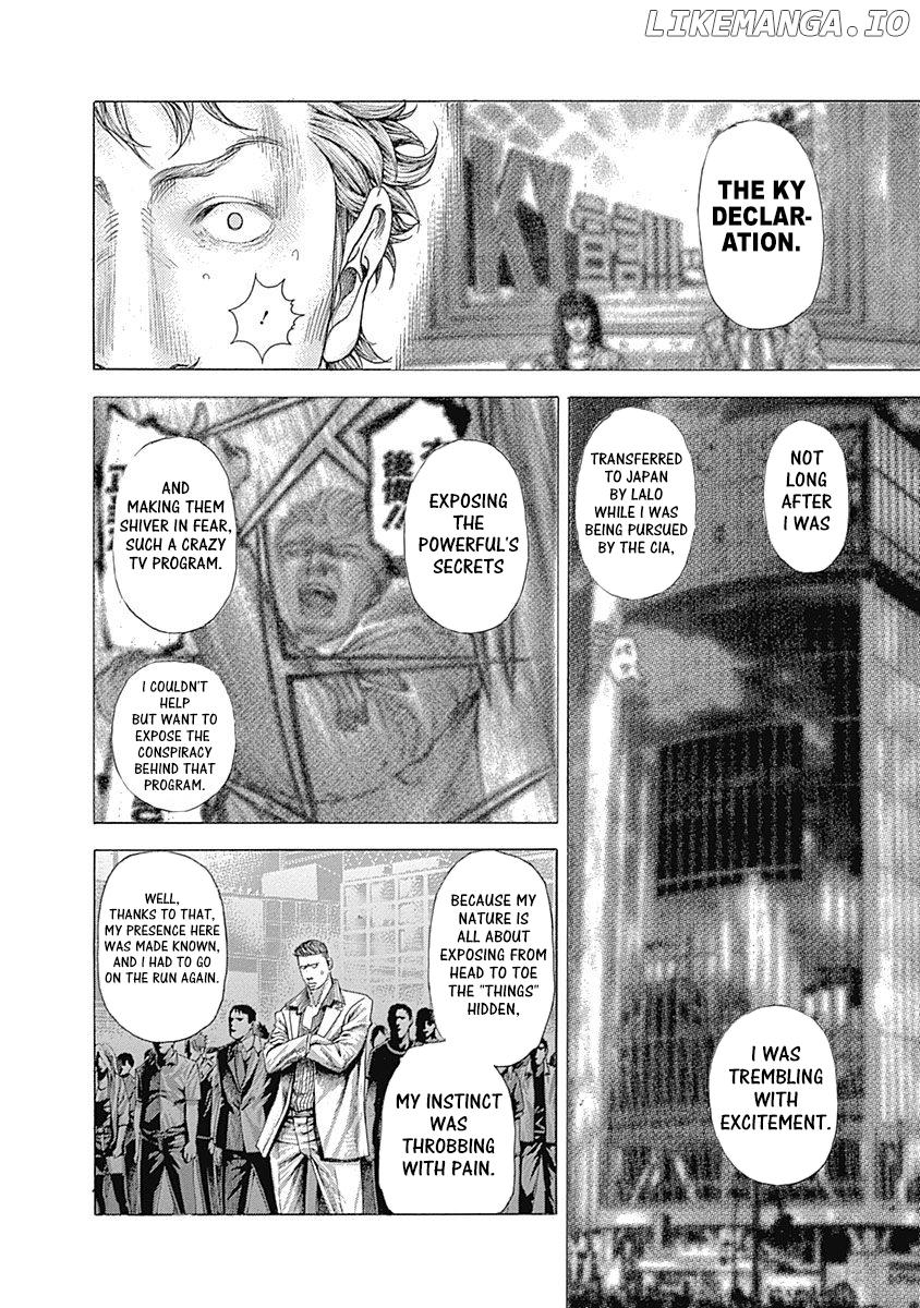 Usogui - Manga Chapter 368 - page 14