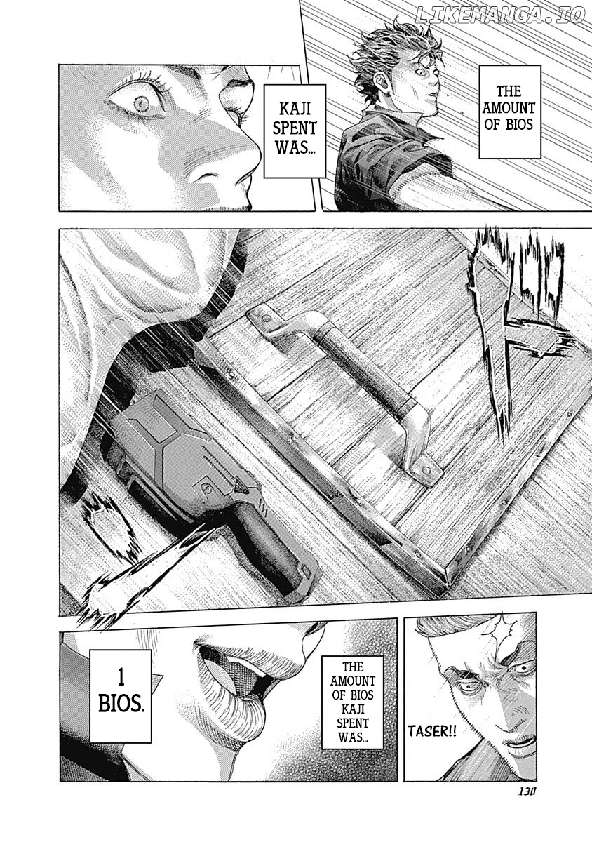Usogui - Manga Chapter 368 - page 18