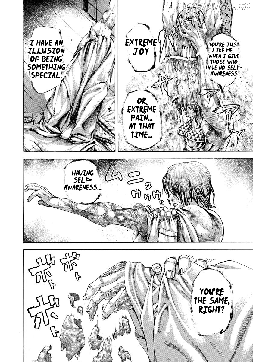 Usogui - Manga Chapter 299 - page 6
