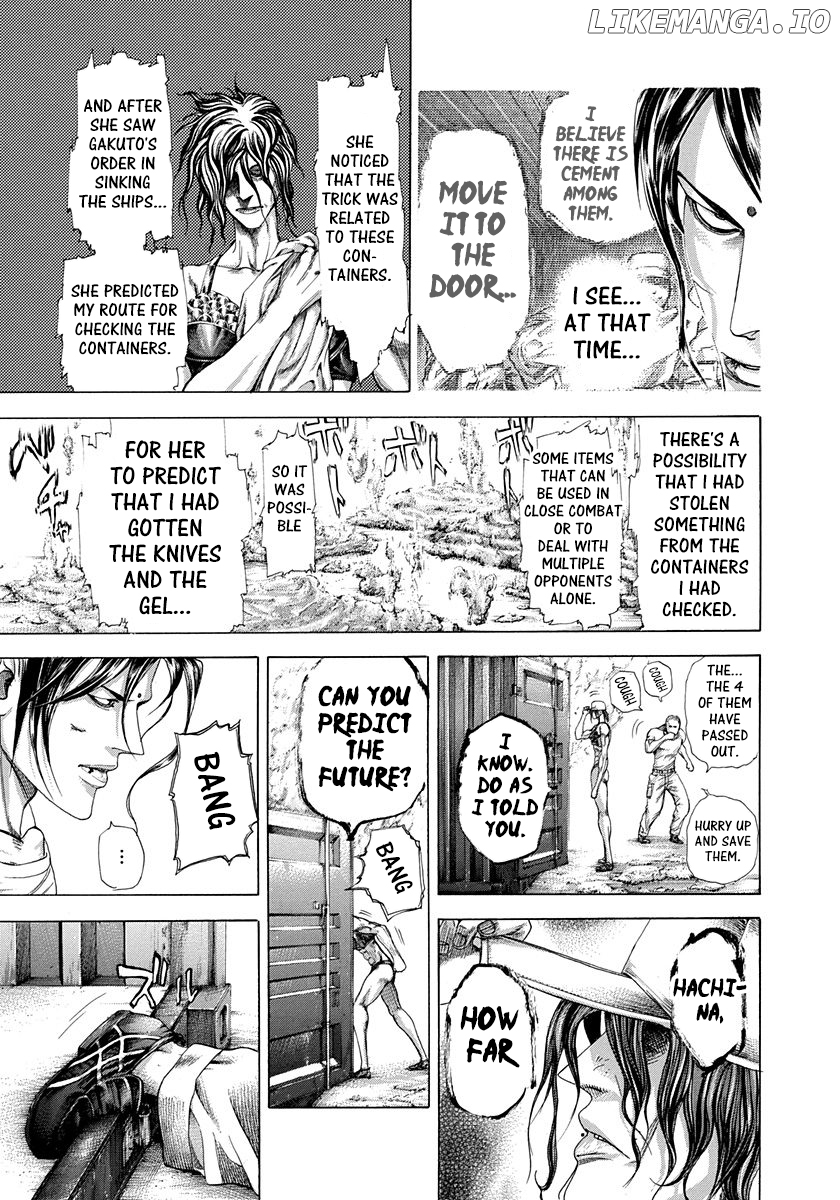 Usogui - Manga Chapter 299 - page 7