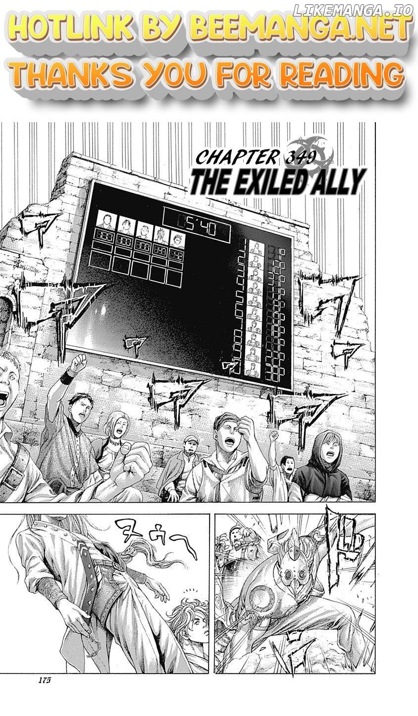 Usogui - Manga Chapter 349 - page 1