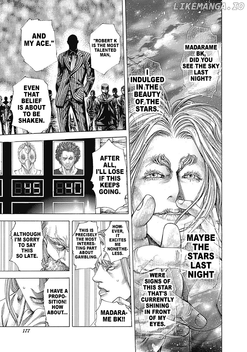 Usogui - Manga Chapter 349 - page 3