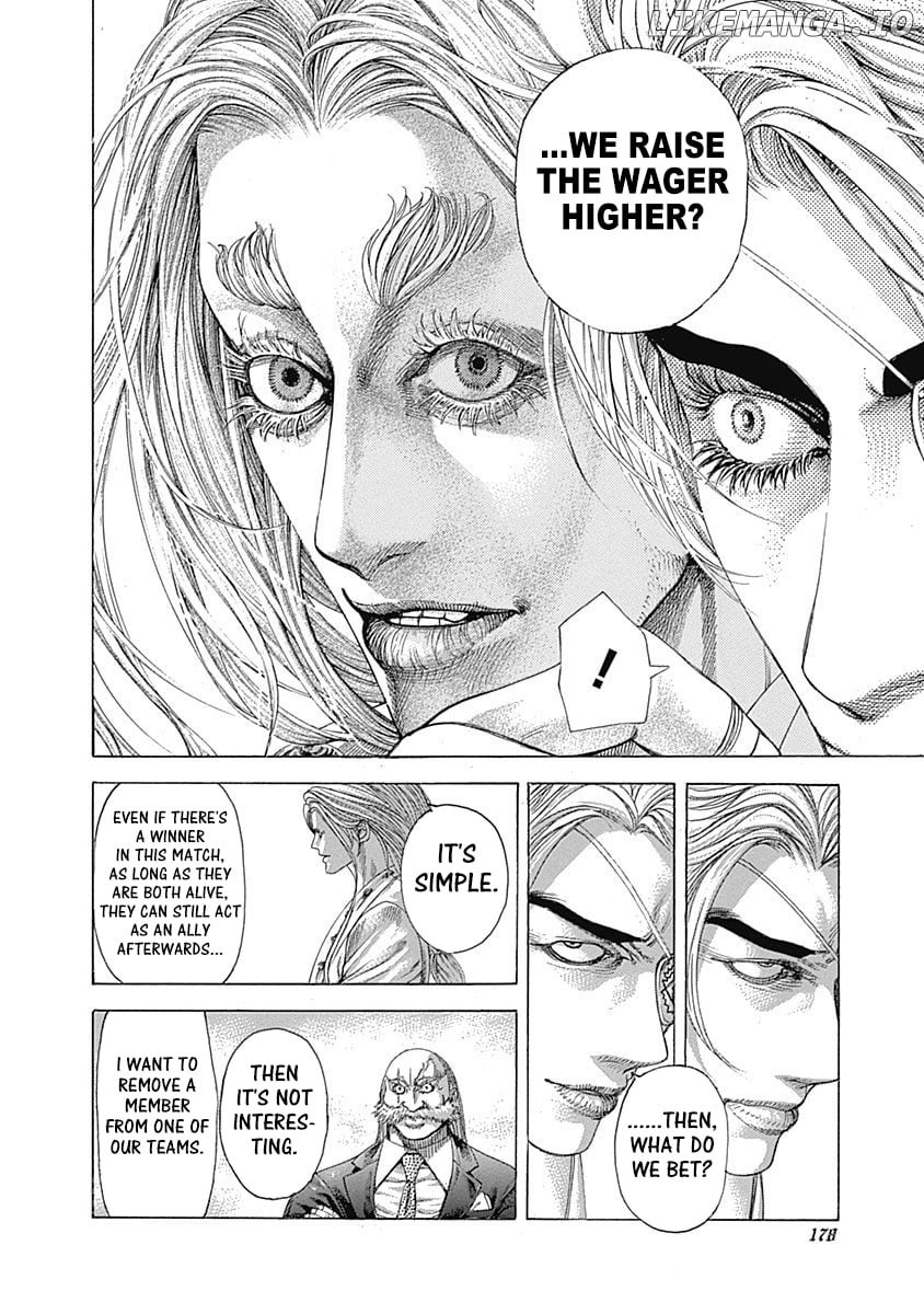 Usogui - Manga Chapter 349 - page 4