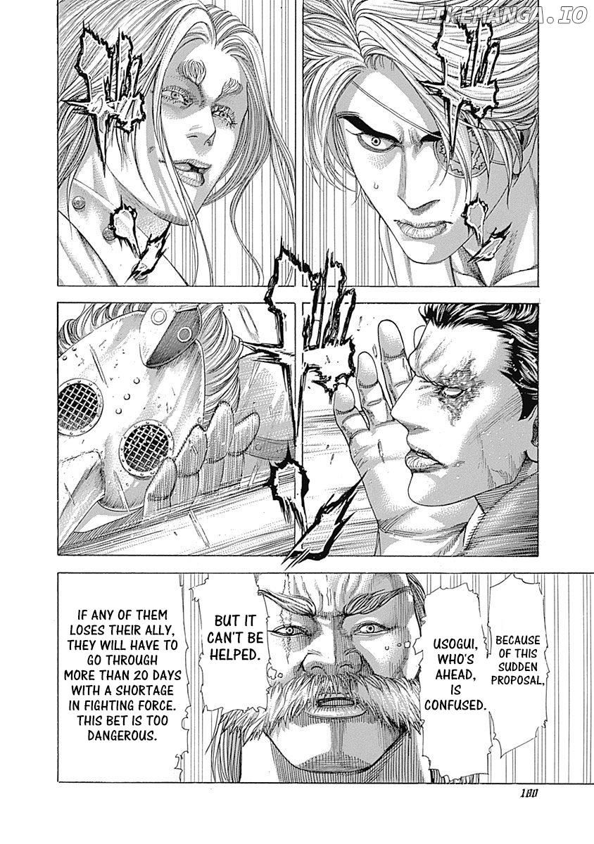 Usogui - Manga Chapter 349 - page 6