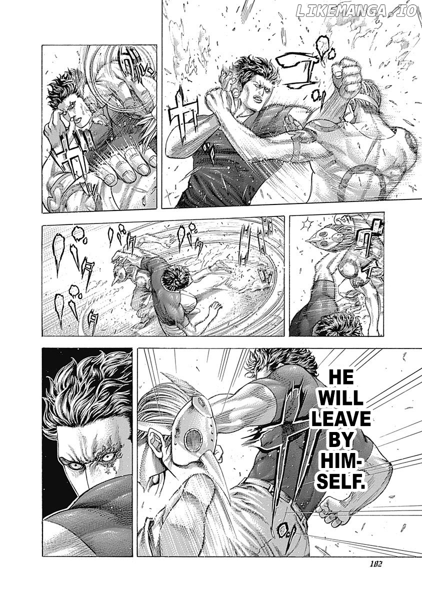 Usogui - Manga Chapter 349 - page 8