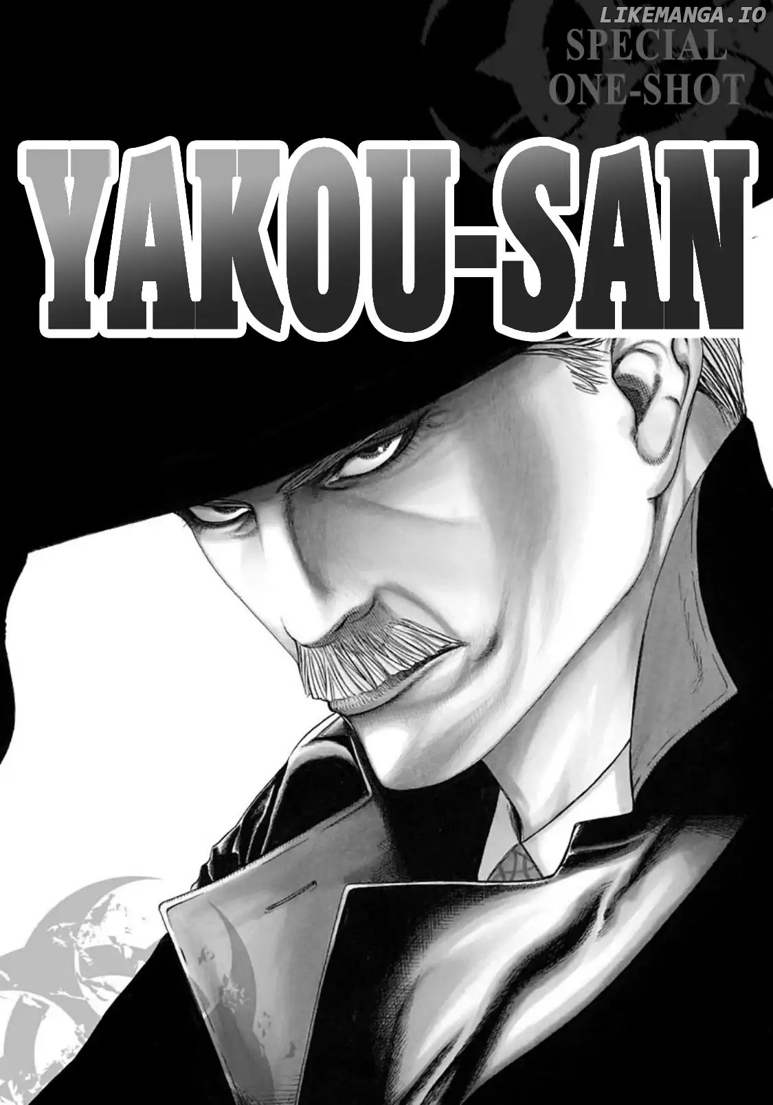 Usogui - Manga Chapter 273.5 - page 1