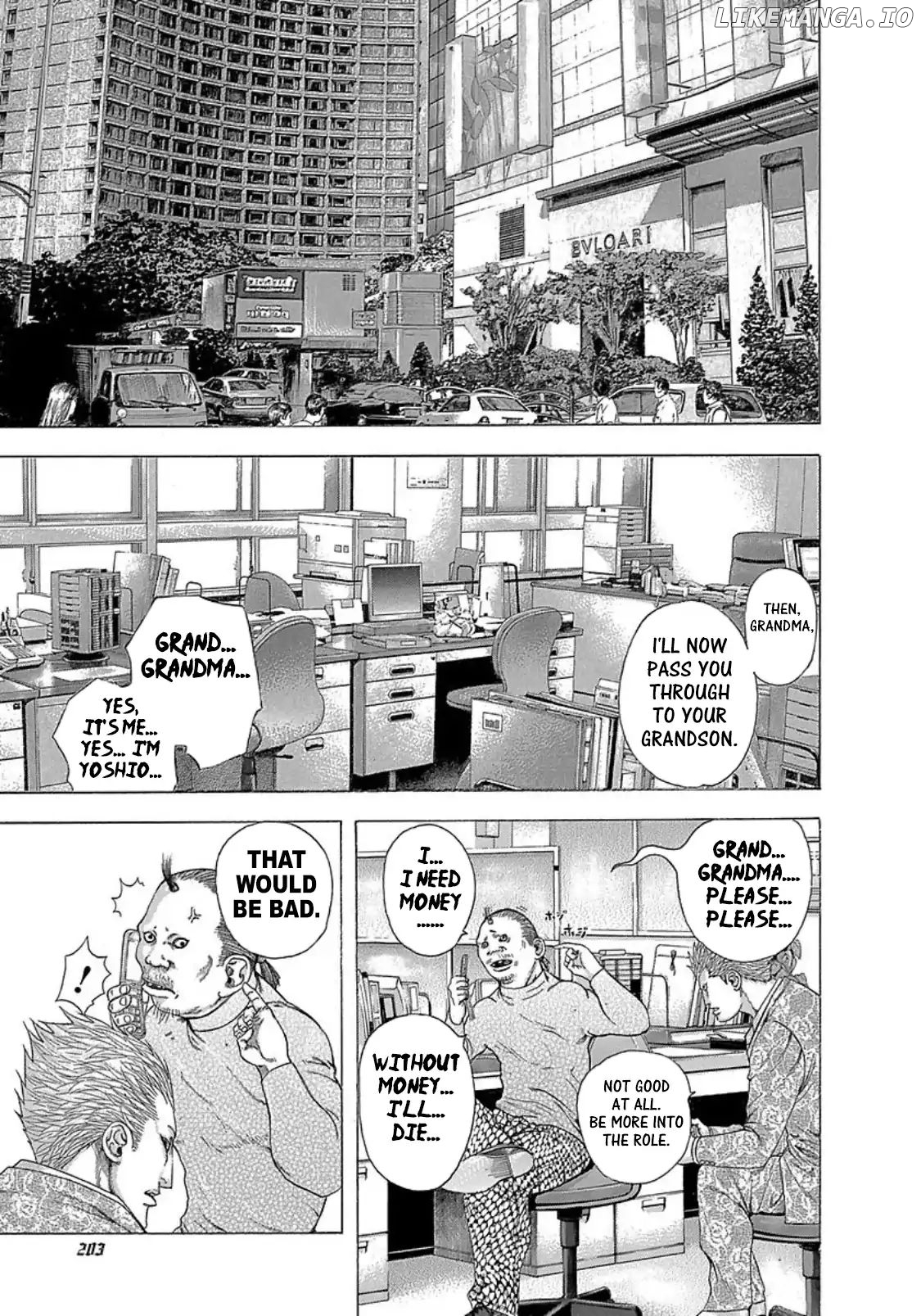 Usogui - Manga Chapter 273.5 - page 12