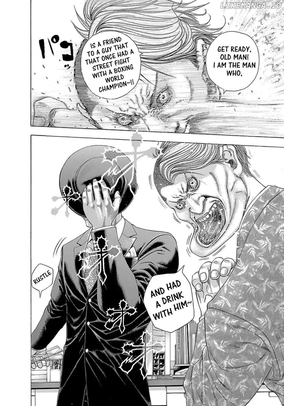 Usogui - Manga Chapter 273.5 - page 15