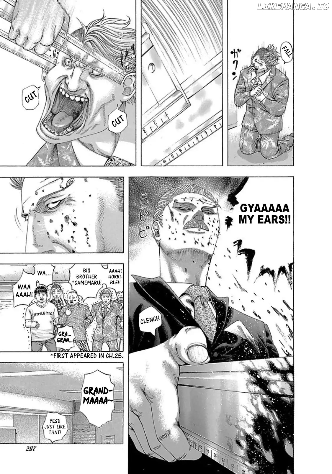 Usogui - Manga Chapter 273.5 - page 16