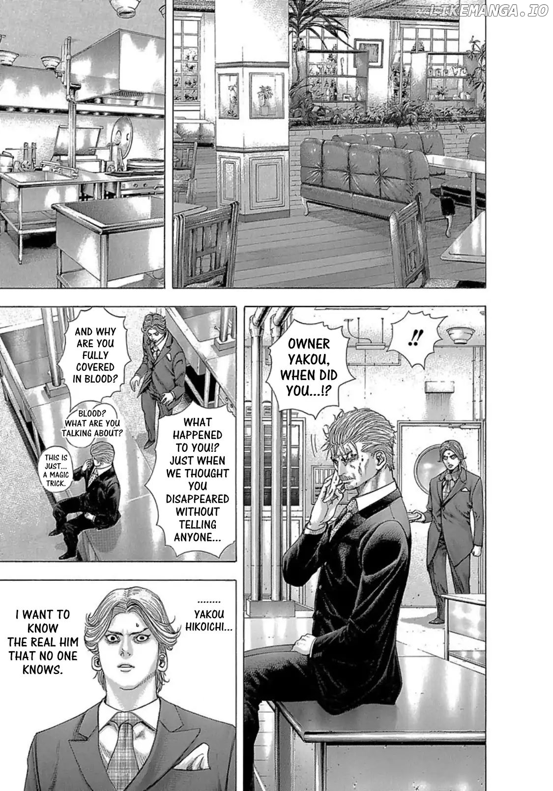 Usogui - Manga Chapter 273.5 - page 4
