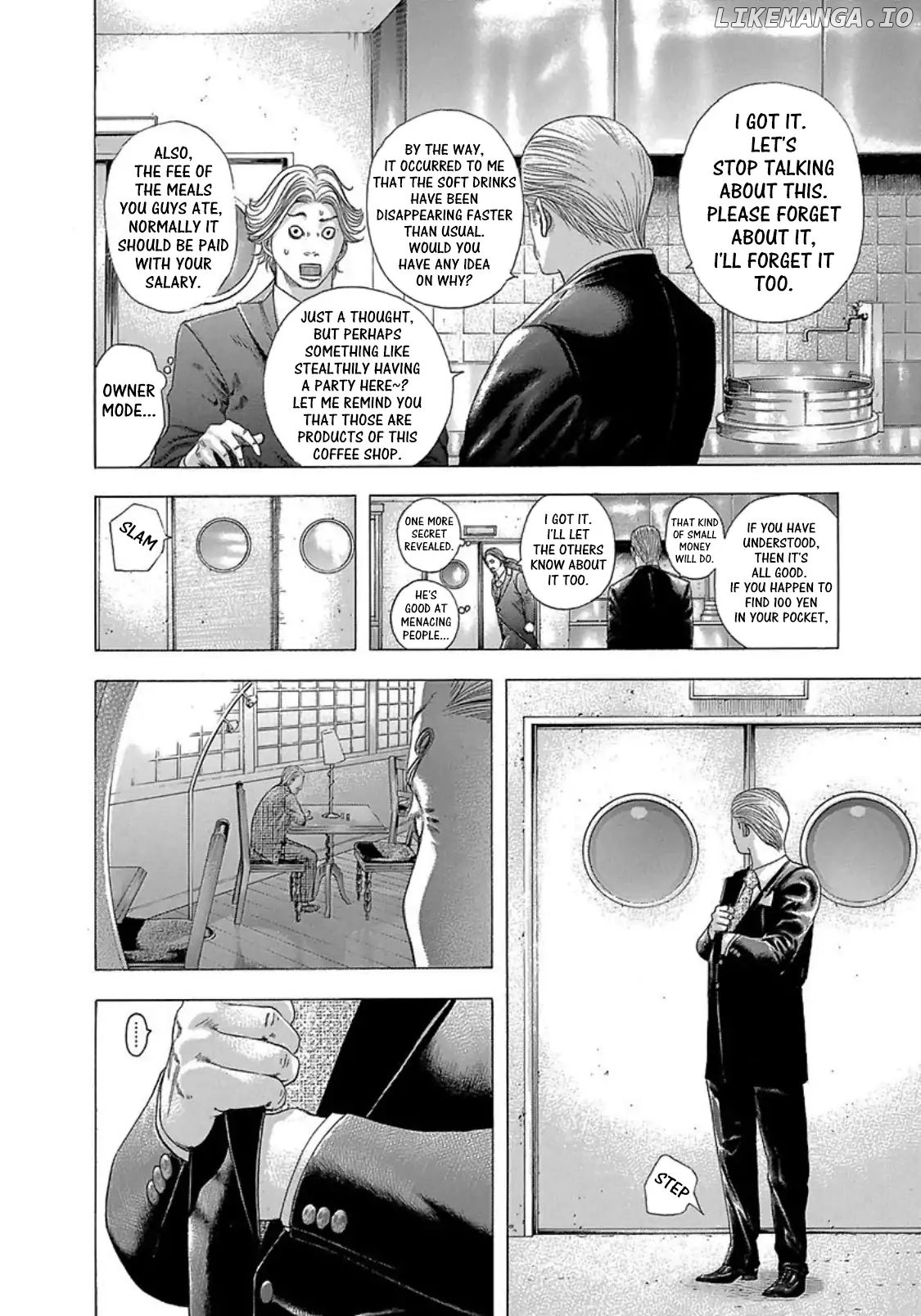 Usogui - Manga Chapter 273.5 - page 7