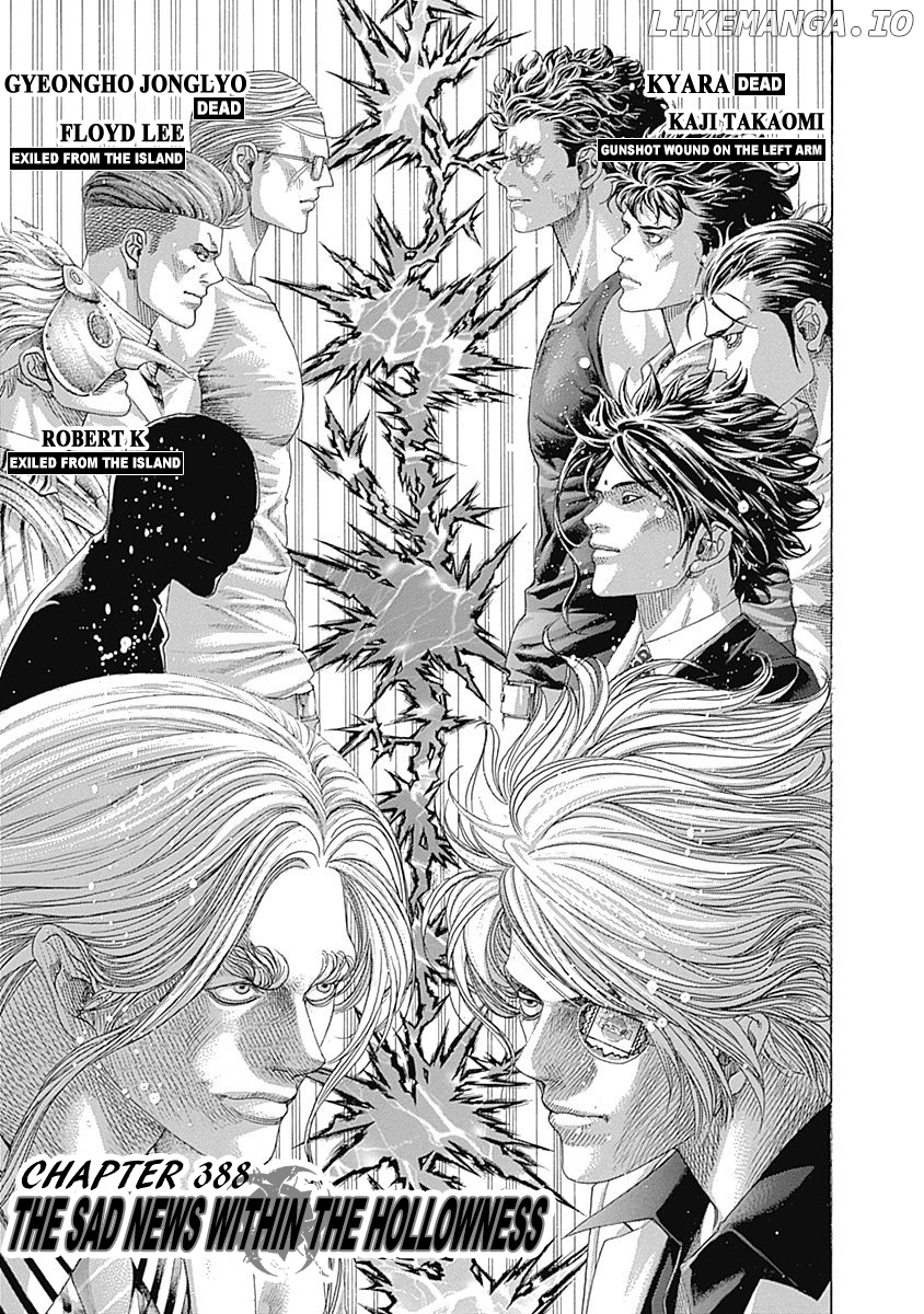 Usogui - Manga Chapter 388 - page 1