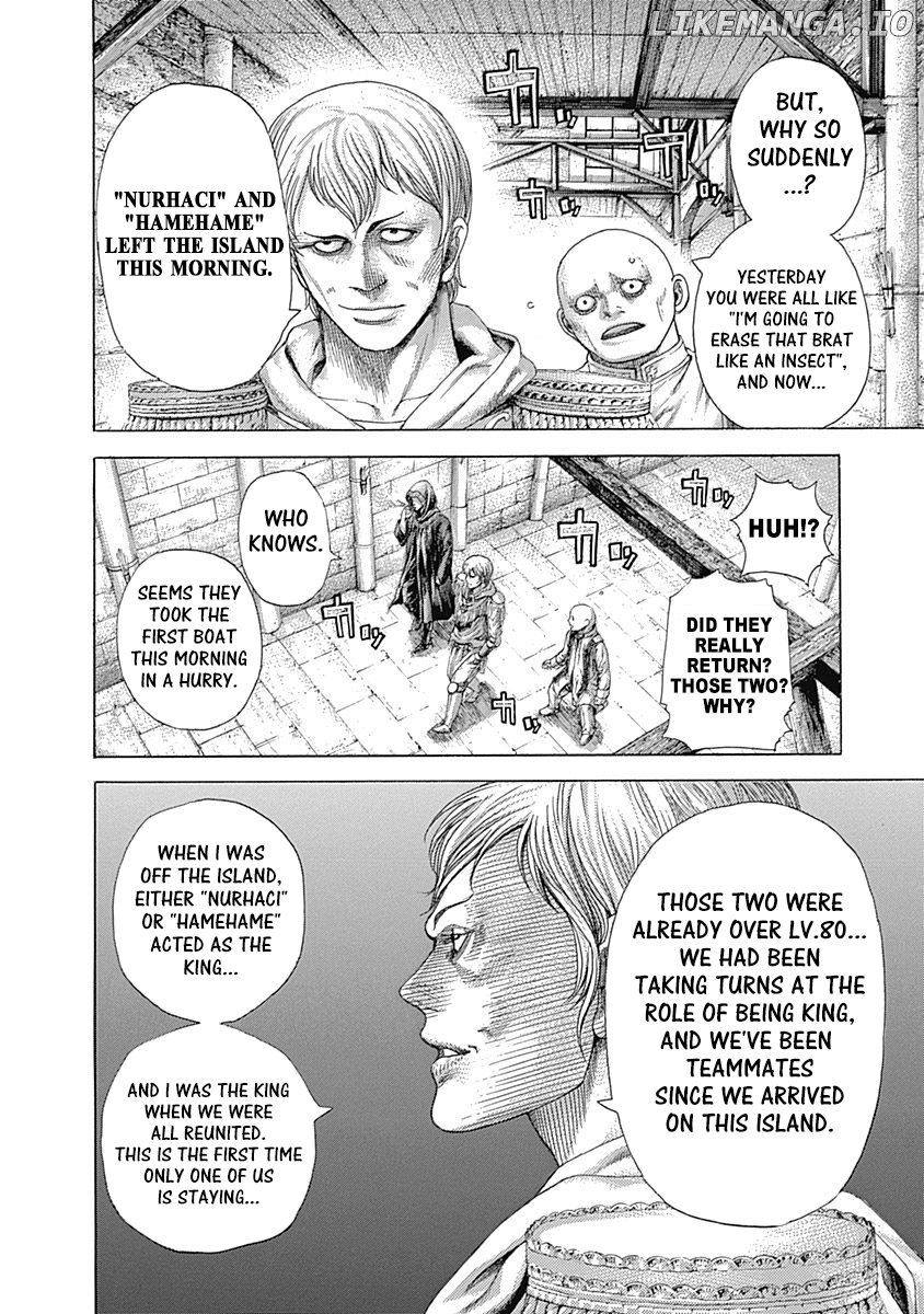 Usogui - Manga Chapter 388 - page 15