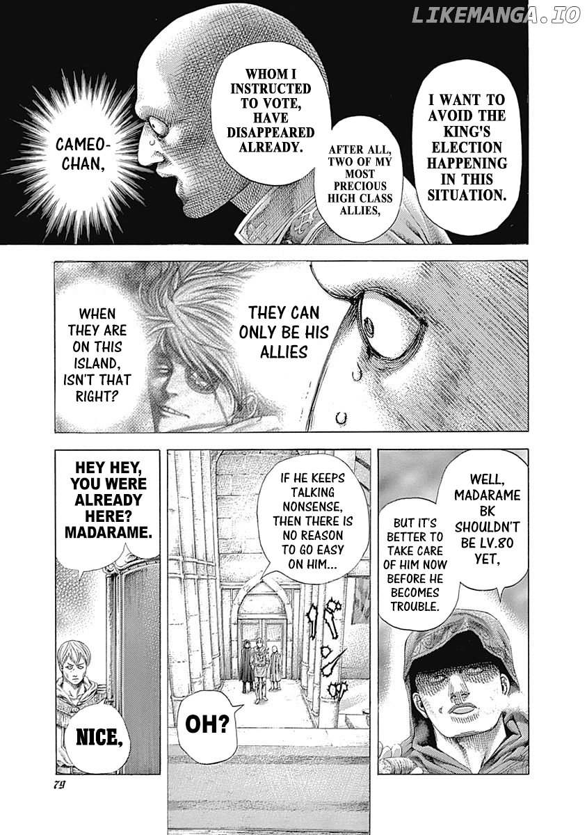 Usogui - Manga Chapter 388 - page 16