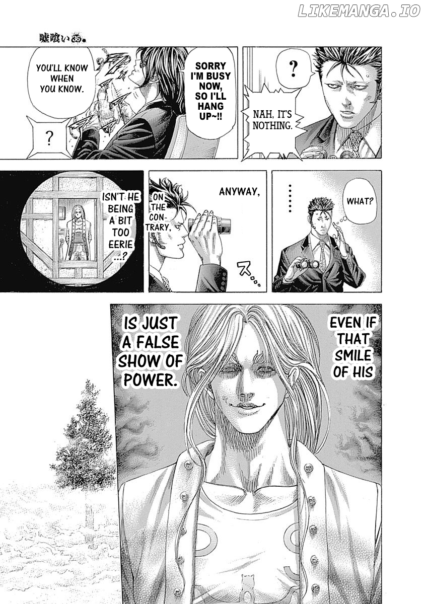 Usogui - Manga Chapter 388 - page 5