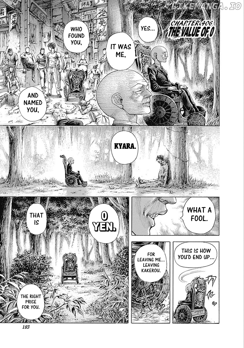 Usogui - Manga Chapter 406 - page 1