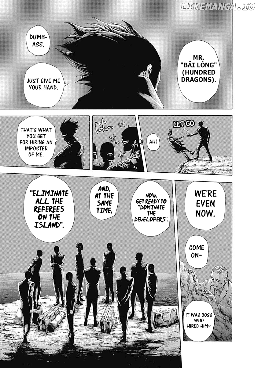 Usogui - Manga Chapter 406 - page 15