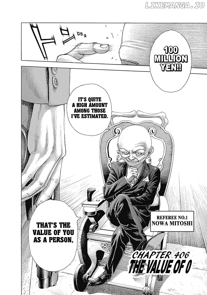 Usogui - Manga Chapter 406 - page 2