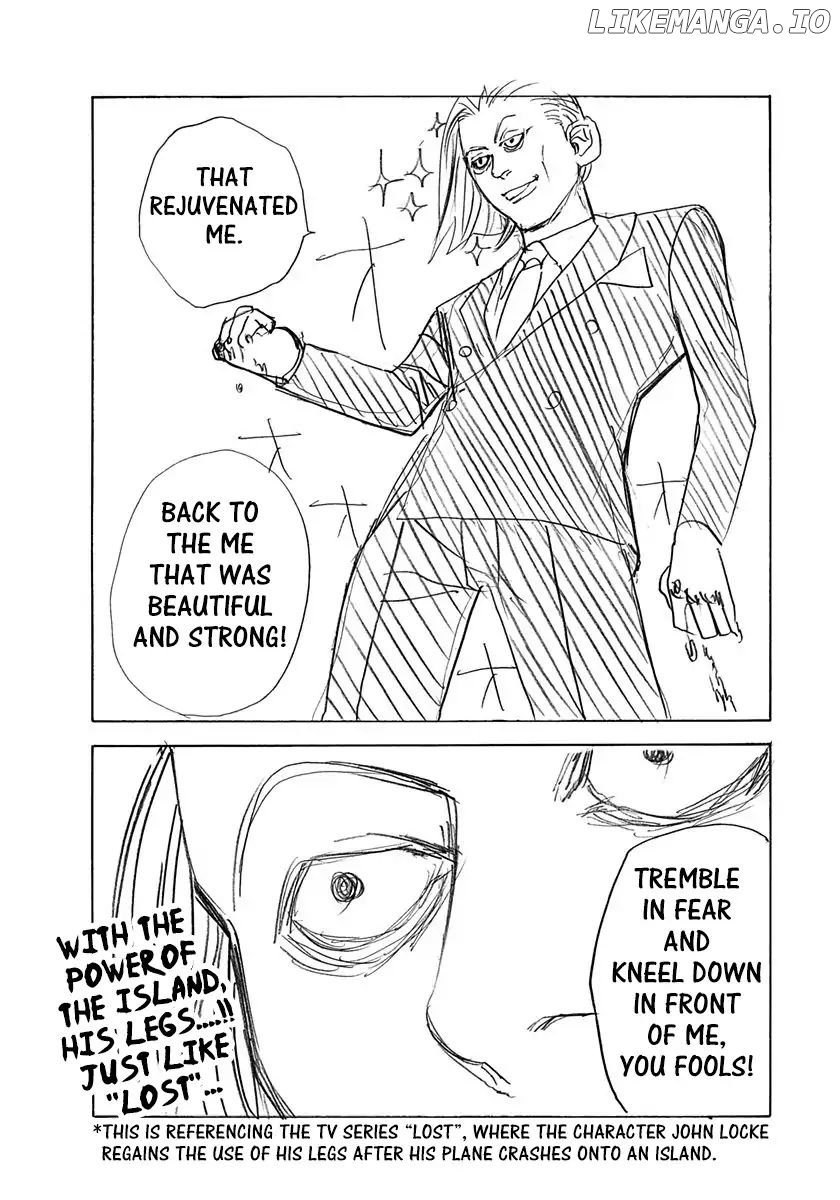 Usogui - Manga Chapter 284.5 - page 3