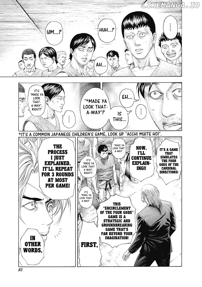 Usogui - Manga Chapter 332 - page 16