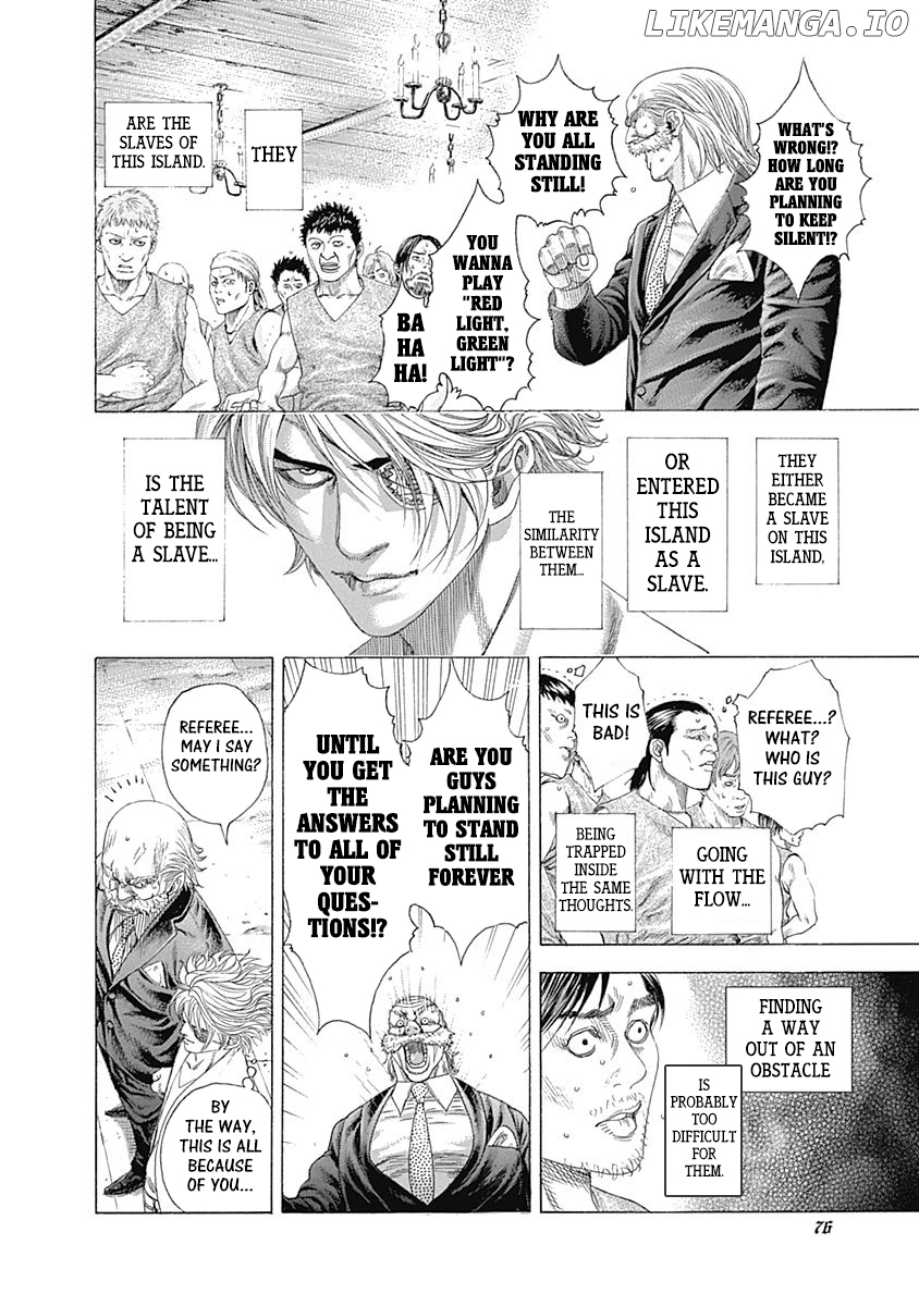 Usogui - Manga Chapter 332 - page 9