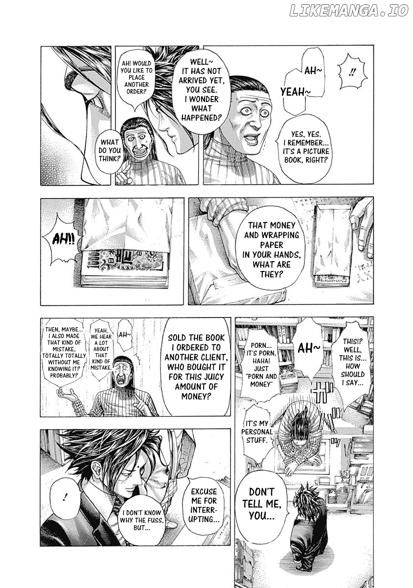 Usogui - Manga Chapter 315 - page 16