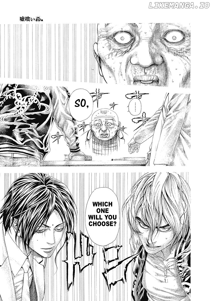 Usogui - Manga Chapter 315 - page 3