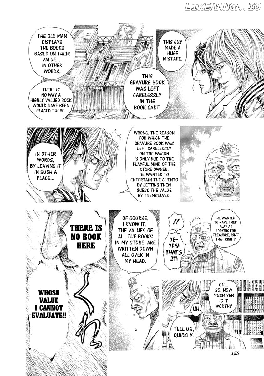 Usogui - Manga Chapter 315 - page 4