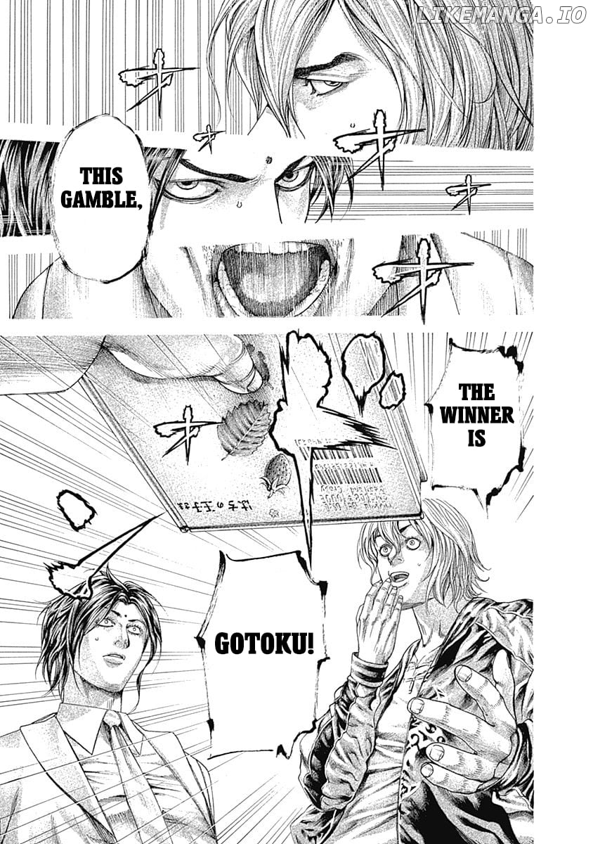 Usogui - Manga Chapter 315 - page 7