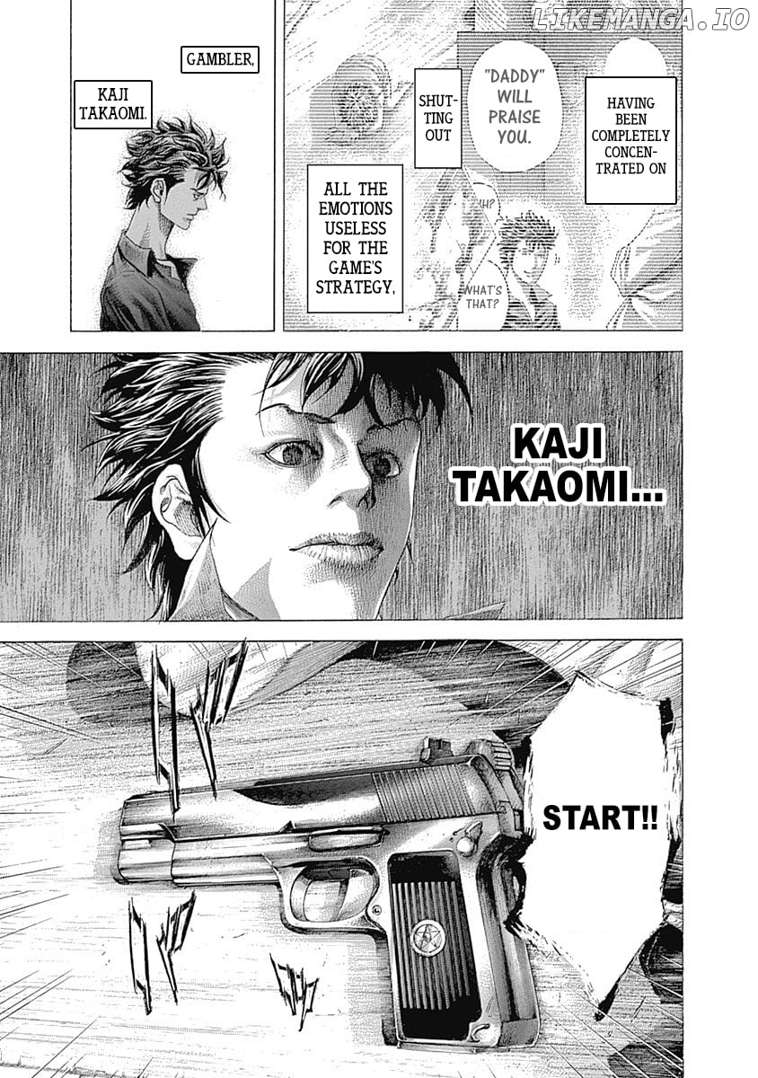 Usogui - Manga Chapter 369 - page 11