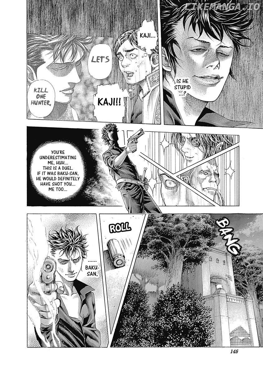 Usogui - Manga Chapter 369 - page 14