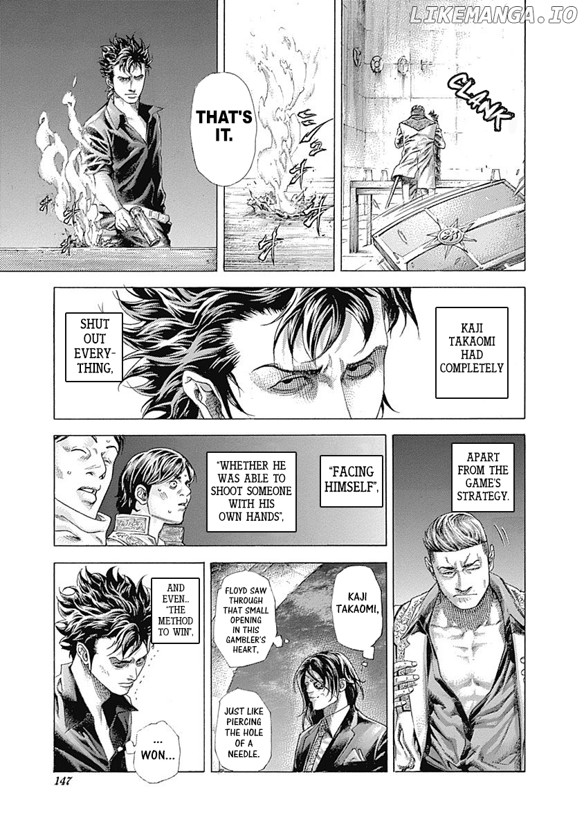 Usogui - Manga Chapter 369 - page 15