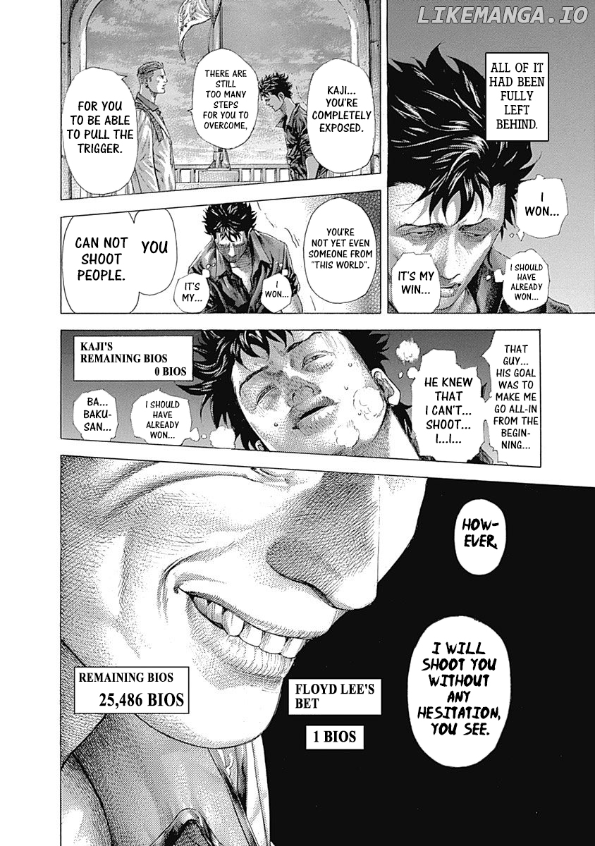 Usogui - Manga Chapter 369 - page 16
