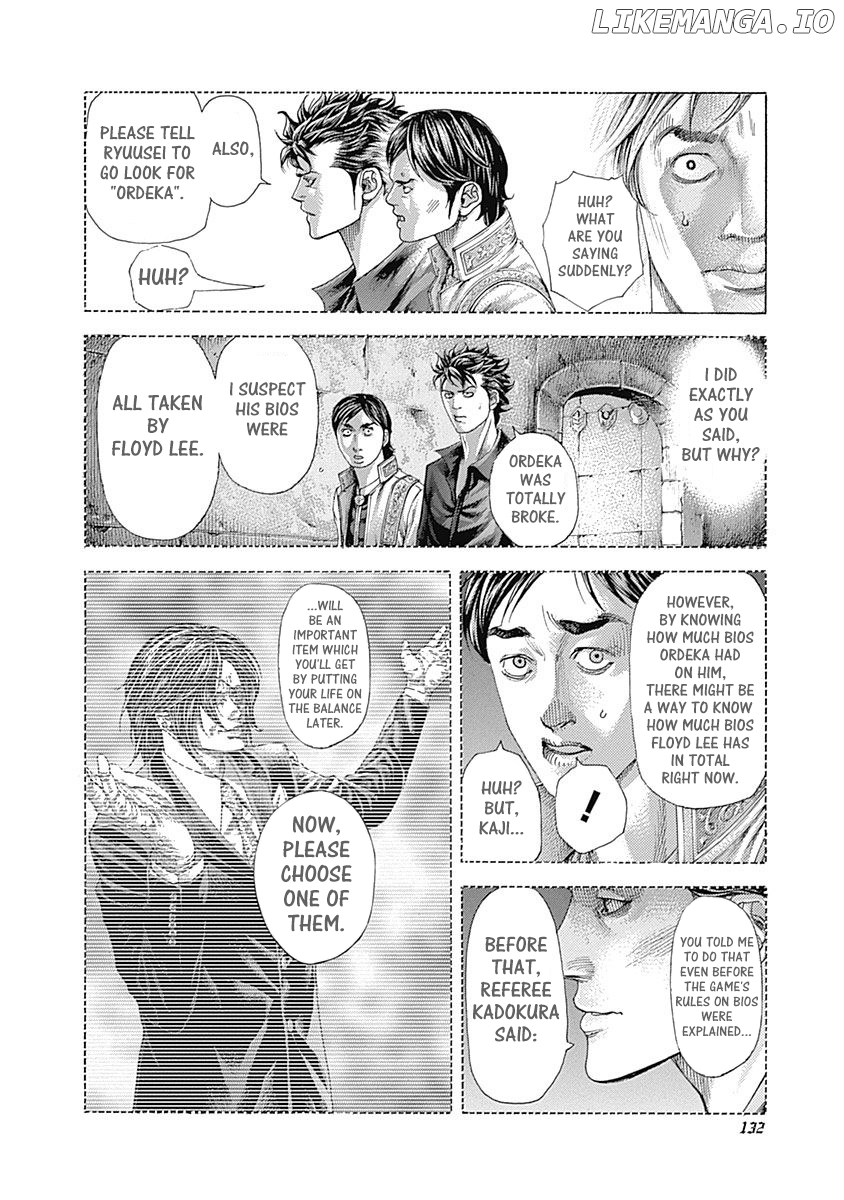 Usogui - Manga Chapter 369 - page 2