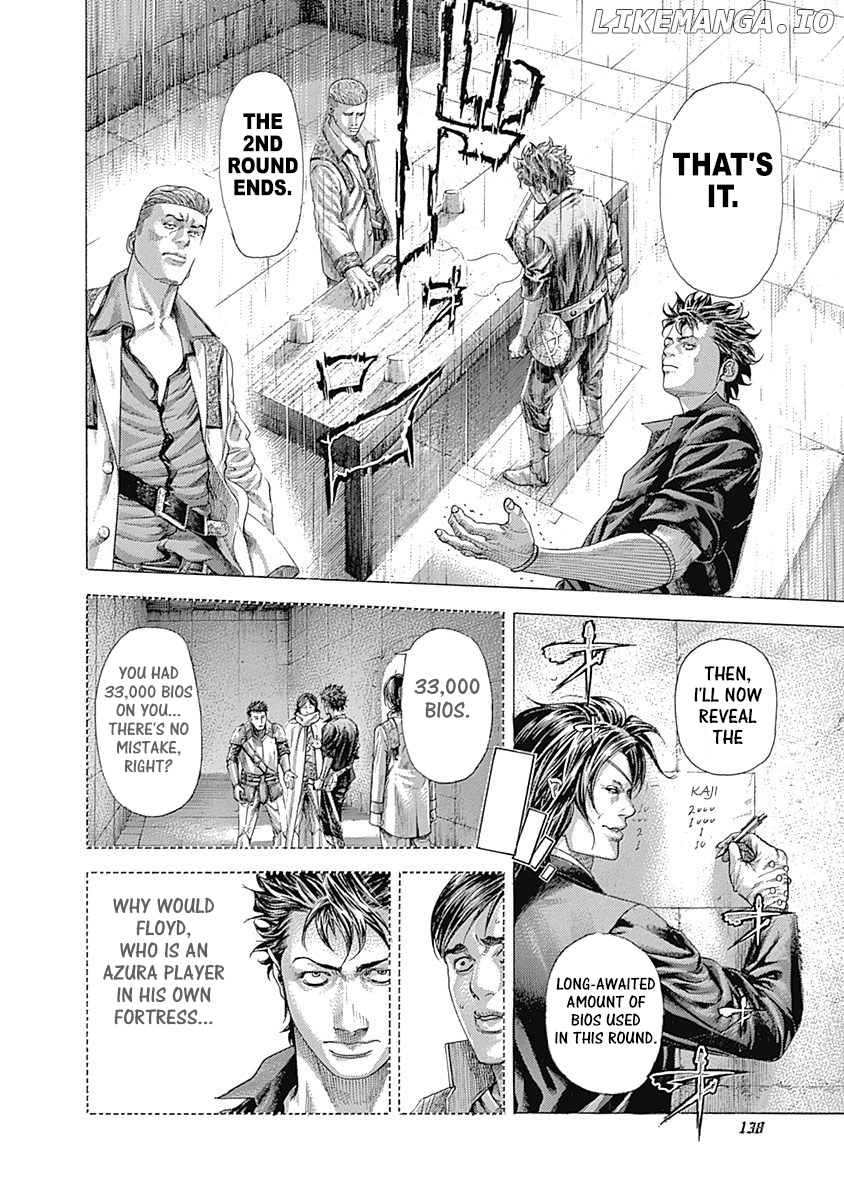 Usogui - Manga Chapter 369 - page 6
