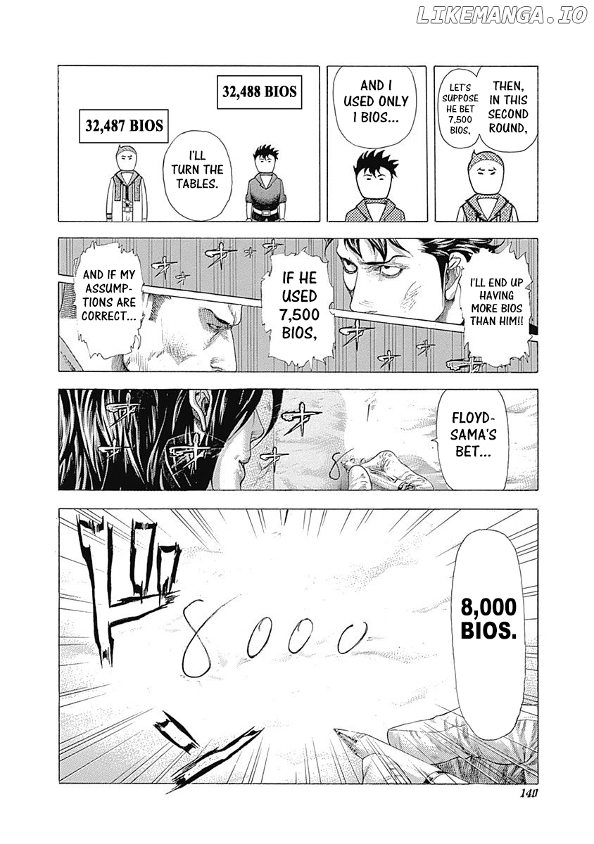 Usogui - Manga Chapter 369 - page 8