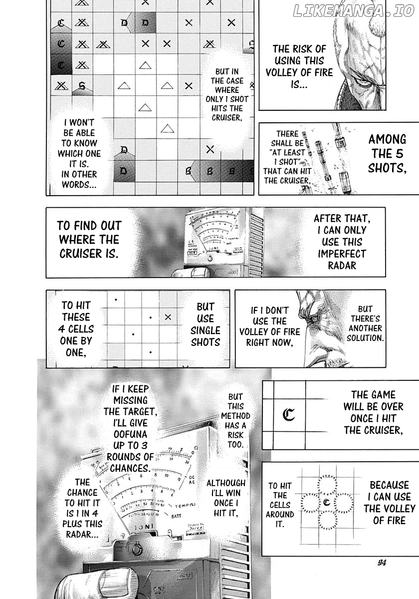 Usogui - Manga Chapter 300 - page 15