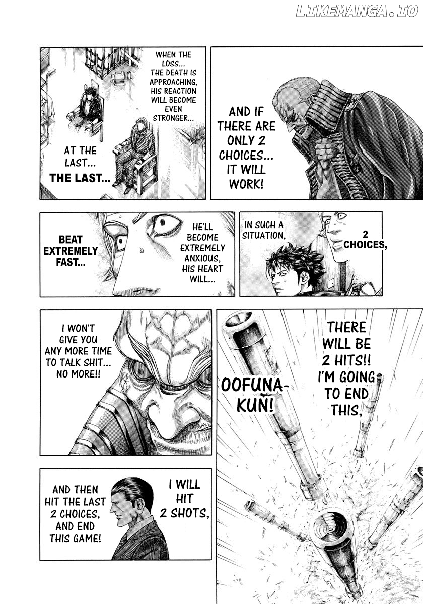 Usogui - Manga Chapter 300 - page 17