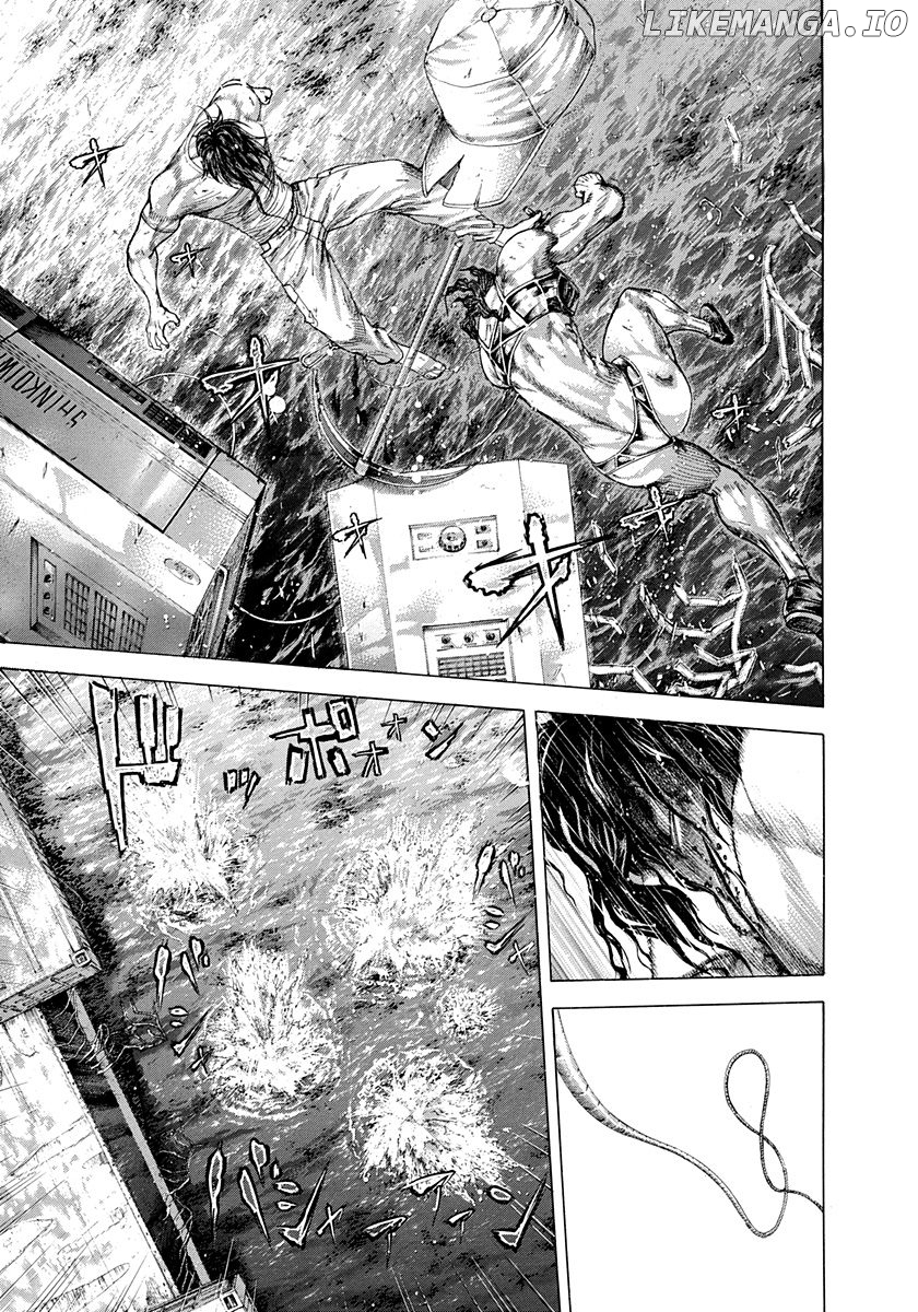 Usogui - Manga Chapter 300 - page 2