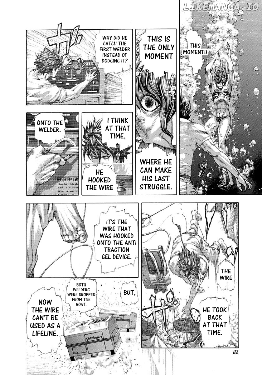Usogui - Manga Chapter 300 - page 3