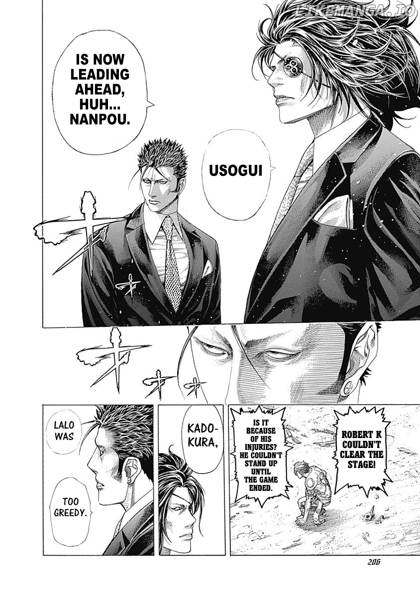 Usogui - Manga Chapter 350 - page 10