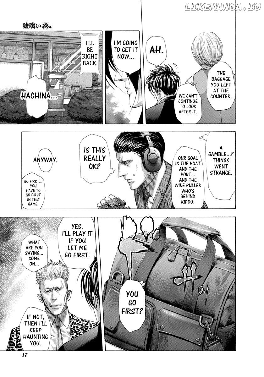 Usogui - Manga Chapter 274 - page 13