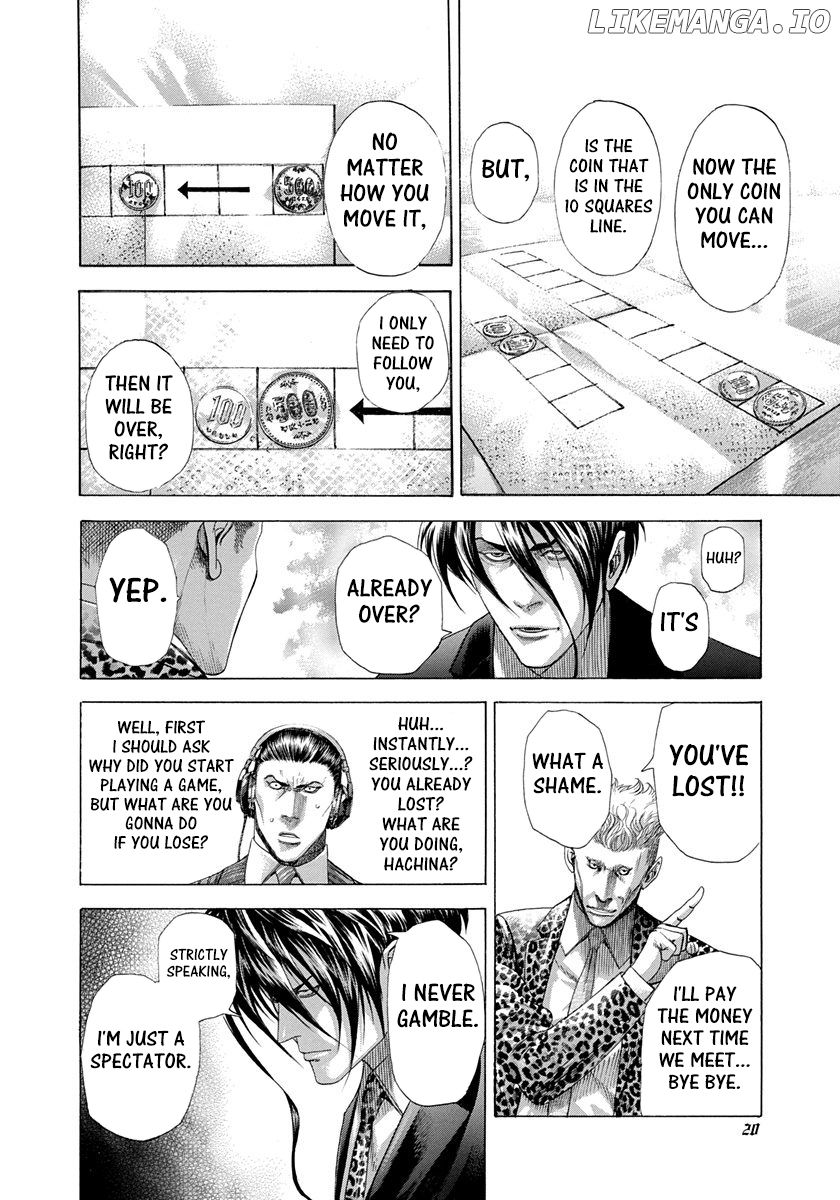 Usogui - Manga Chapter 274 - page 16