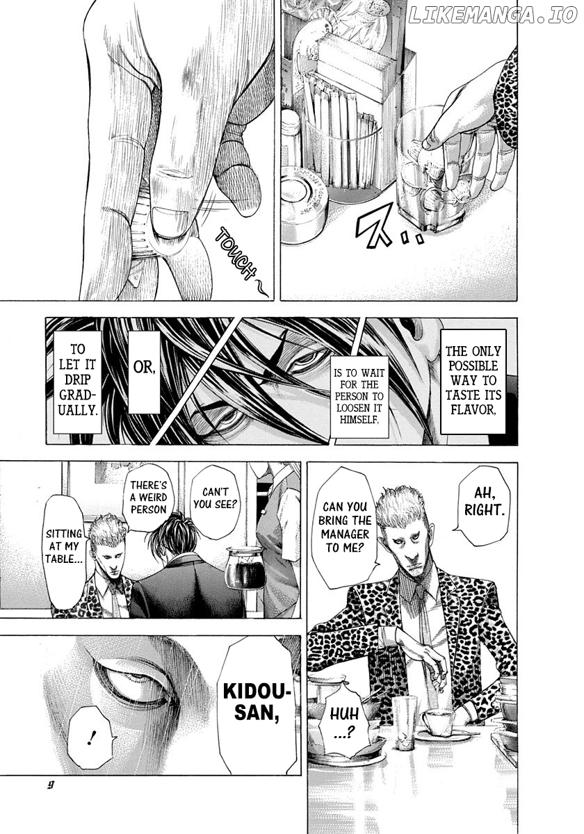 Usogui - Manga Chapter 274 - page 5