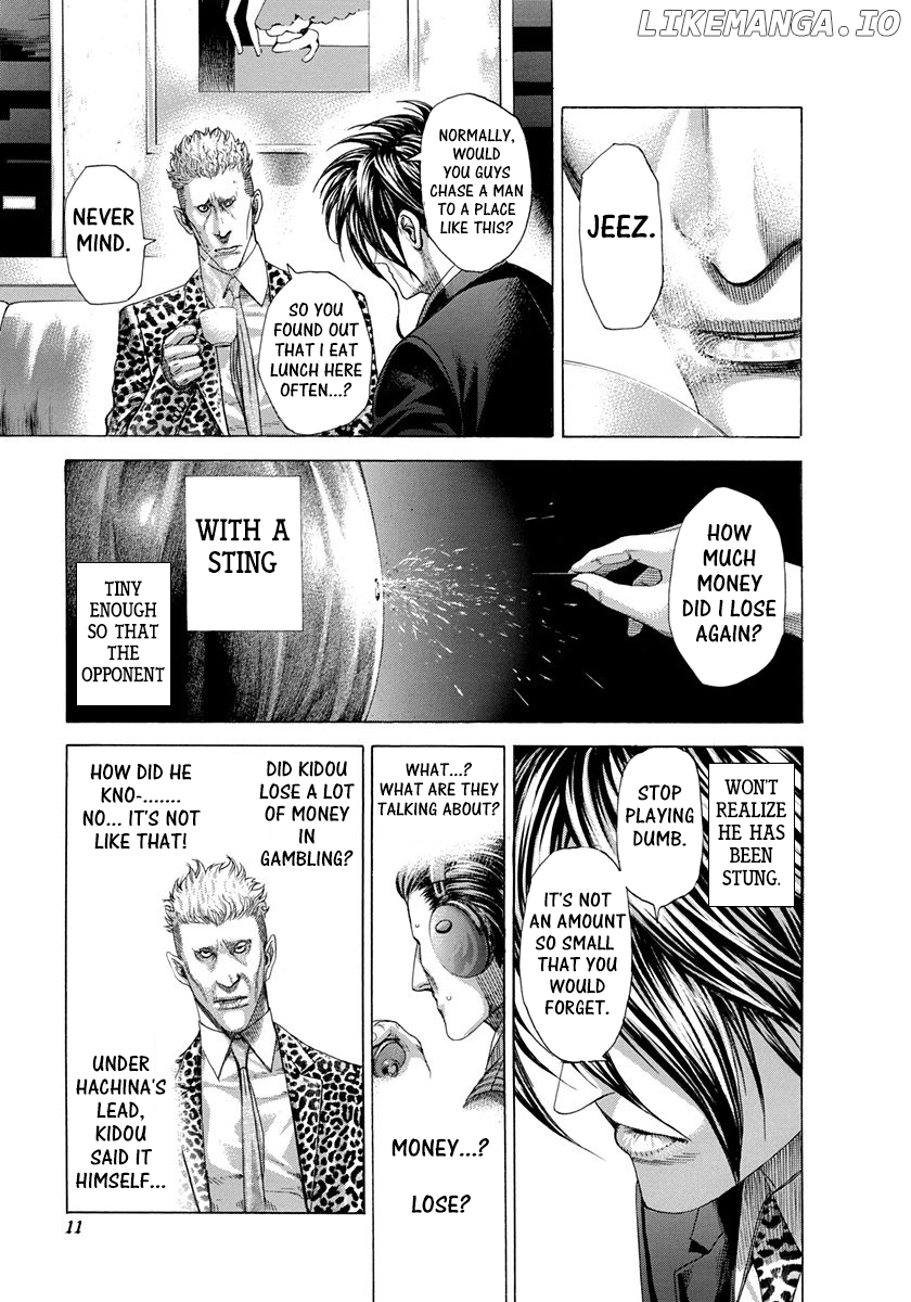 Usogui - Manga Chapter 274 - page 7