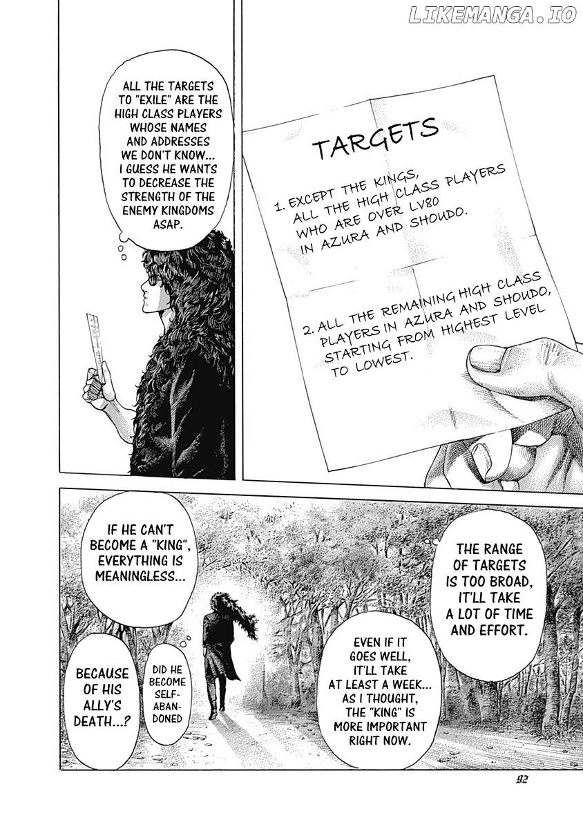 Usogui - Manga Chapter 389 - page 11